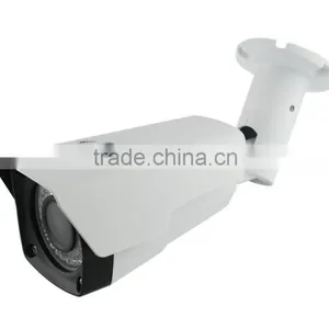 ACESEE H.264 2 Megapixel Outdoor Night Vision Network Camera P2P IP Camera thumbnail-4