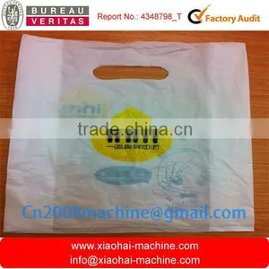 Plastic Carry Bag Making Machine thumbnail-1
