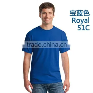 Man T-shirt Design Your Own t Shirt thumbnail-2