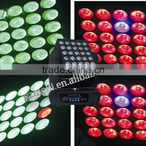 China Supplier 5x5 25pcs 12W RGBW Led Moving Head Matrix Beam Stage Light thumbnail-2