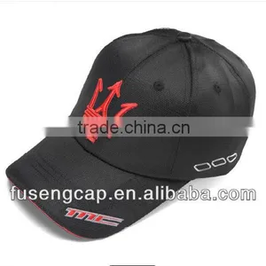 Brand Caps Printed Custom Made Baseball Hats thumbnail-2
