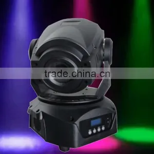 75w Led Moving Head Spot Light thumbnail-1