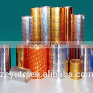 Aluminum Foil With HSL for Pharmaceutical Packing thumbnail-3