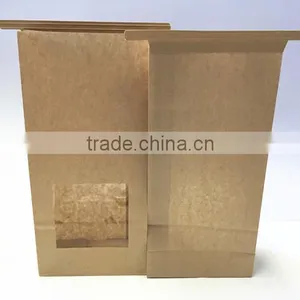 Cute Square Kraft Paper Donut Bean Bag thumbnail-2