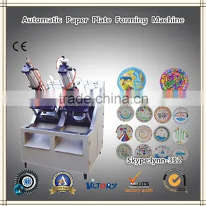 Automatic Paper Plate Machine, Disposable Plate Making Machine thumbnail-1