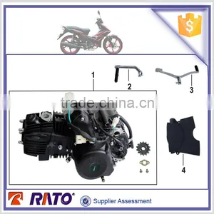 High Quality Engine Comp. Arm Assy Pedal for Sale for AT110 thumbnail-1