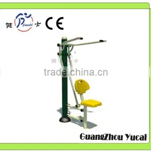 Fitness Equipment Set thumbnail-1