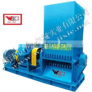 Somked Rubber Breaker Slab Cutting Machine thumbnail-1