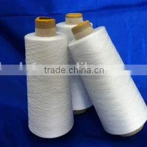 Poly-poly Core Spun Yarn Price in China 16S/2 thumbnail-4