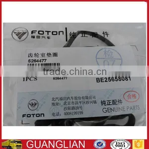 5264477 Gaskets Kits ISF2.8 Engine Parts thumbnail-5