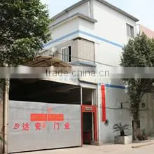 Foshan Nanhai Daan Doors Factory company overview - view 1 thumbnail