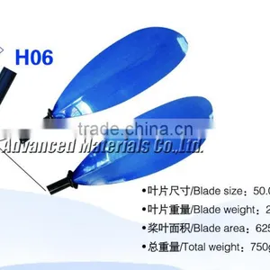 1100-1300mm Paddle Length Carbon Fiber Dragon Boat Paddles thumbnail-2