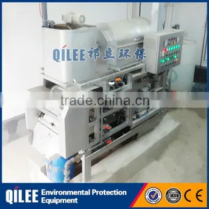 City Mixed Raw Sewage Sludge Treatment Belt Filter Press thumbnail-4