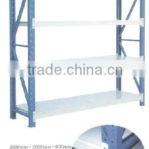 Warehouse Shelf thumbnail-1