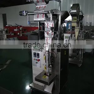 Machine Manufacturers Coffee Automatic Packing Machine thumbnail-1