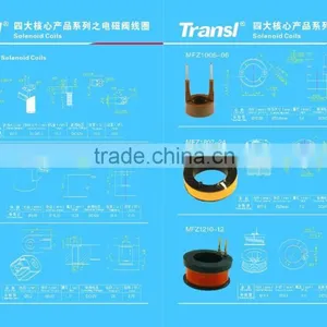 24V 10.5W 55 Ohms Solenoid Valve Coil Bobbin Coils ,plastic Bobbin thumbnail-4