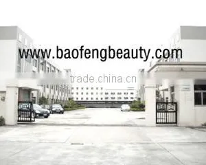Guangzhou Baofeng Bio-Technology Corporation company overview - view 3 thumbnail