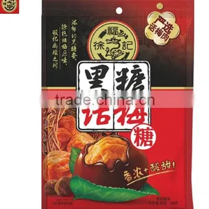 HFC Caramel & Plum Hard Candy thumbnail-4