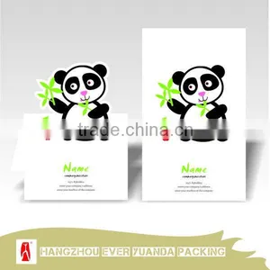Low Price New Business Press Card thumbnail-1