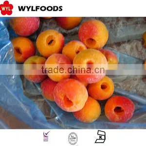 2015 Newst Frozen Apricot Halves, thumbnail-2
