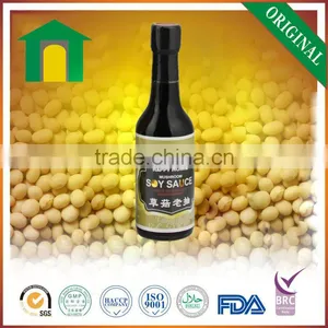 Chinese Good Price NON-GMO Pure White Rice Vinegar 150ml Salad thumbnail-5