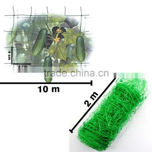 Garden Plastic Plant Net 2X10m thumbnail-1