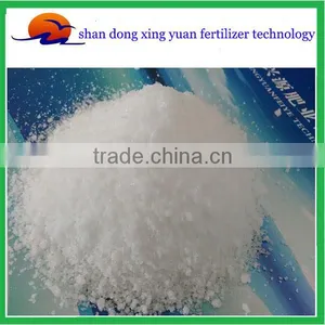 Ammonium Chloride NH4Cl Fertilizer thumbnail-1