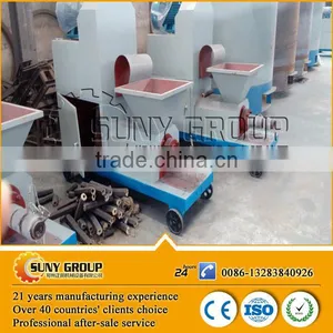 Smokeless Sawdust Briquette Making Machine Coconut Shell Charcoal Machine thumbnail-2