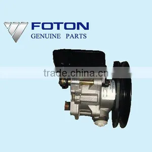 STEERING PUMP FOR FOTON PARTS/FOTON AUTO PARTS/FOTON SPARE PARTS thumbnail-1