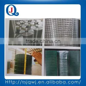 Galvanized Welded Wire Mesh thumbnail-1