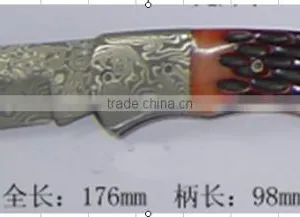 9.0" Damascus Folding Knife/Custom Handmade Damascus Folding Pocket Knife/Damascus Liner Lock thumbnail-1