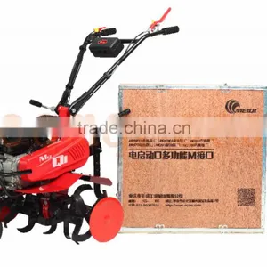 MeiQi 6.5HP Honda GX200 Engine Gear Drive Tiller thumbnail-1