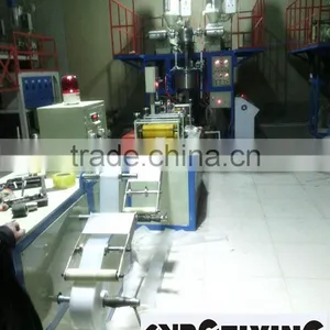 Bottom Blowing Double-layer Water Belt Making Machinery 10 thumbnail-1