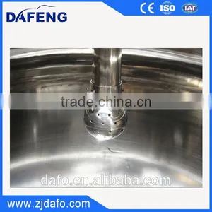 Stainless Steel Shampoo Making Machine Price Liquid Mixing Tank thumbnail-5
