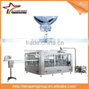 Monoblock Bottled Drinking Water Production Line thumbnail-6
