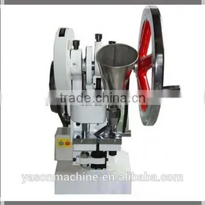 Fast Delivery TDP5 Single Punch Tablet Press With 1 Set Free Round Die,tablet Machinery 1008005H thumbnail-3