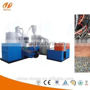 Cable Wire Stripping Machines Scrap Copper Wire Stripping Machine Strip Cutting Machine thumbnail-4