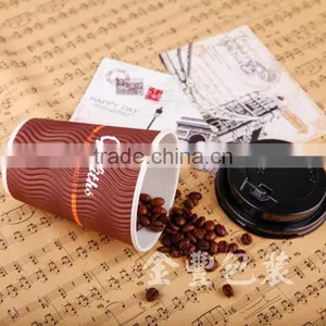 Hot Sale Biodegradable Corrugated Cup Coffee Paper Cup With Cover thumbnail-2
