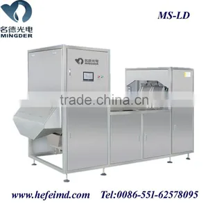 Best Performance Plastics Color Sorter, MINGDER Belt Type Plastics Color Sorter thumbnail-3
