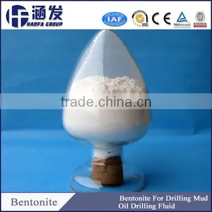 Organic Derivative of a Bentonite Clay With High Purity thumbnail-2