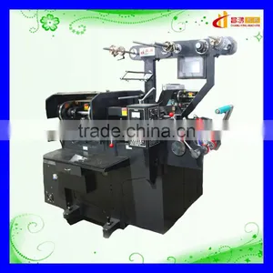 CH-210 Hot Sell Self Adhesive Logo Printing Machine With Die Cutting in China thumbnail-1