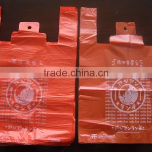 Printed T-shirt Bag With Good Quality for Shopping thumbnail-1