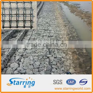 Black Biaxial PP Plastic Geogrid thumbnail-1