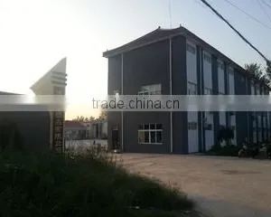 Cao County Haixin Handicraft Factory company overview - view 1 thumbnail