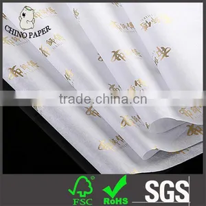 Virgin Pulp Style Branded Tissue Paper thumbnail-1