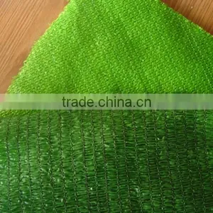 Ourdoor HDPE Sun Shade thumbnail-5
