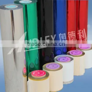 Import Different Color Hot Stamping Foil thumbnail-1