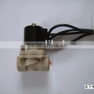 Underwater Solenoid Valve thumbnail-1