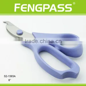S2-1383A 6" Inch 2CR13 Stainless Steel Blade With PP Handle Professional Manufactures Of Pet Grooming Dog Scissors thumbnail-1