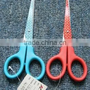 Stationery Craft Scissor thumbnail-1